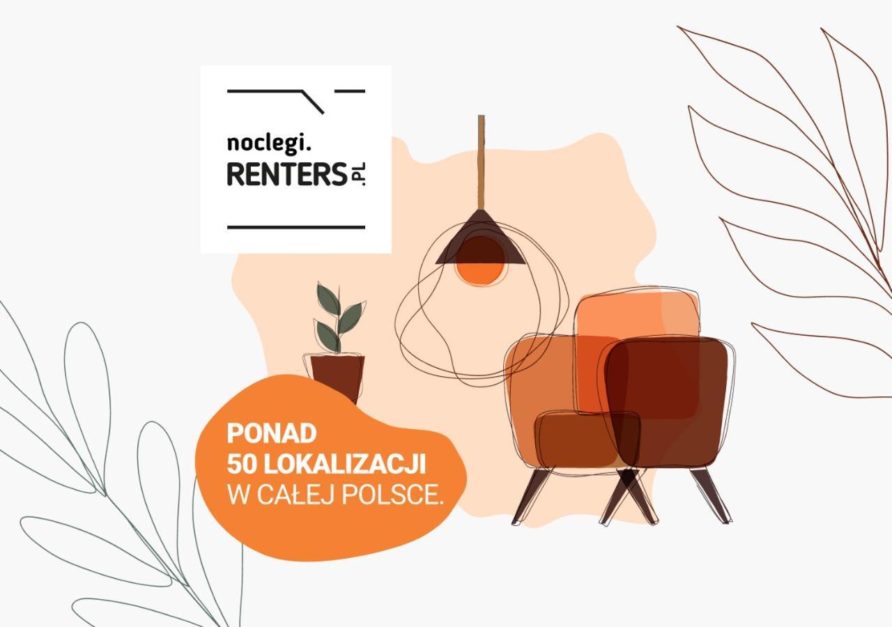 Atrium Promenada Apartments Goclaw By Noclegi Renters Warschau Exterior foto